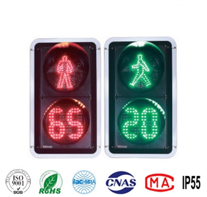 RX300DX-3-L03人行红绿灯