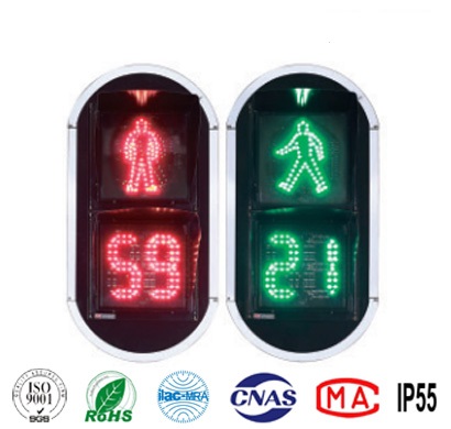 RX300FX-3-L03人行红绿灯