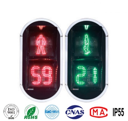 RX300FDX-3-L03人行红绿灯