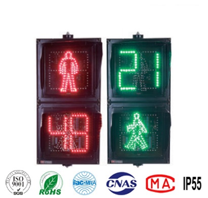 RX300FD+X-3-L03人行红绿灯