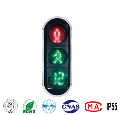 RX300X-3-L04人行红绿灯