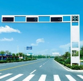 安徽省阜阳红绿灯工程